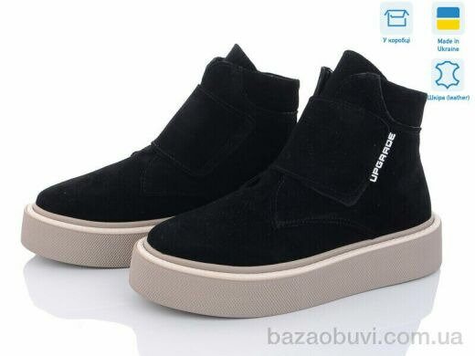 A.N.I.One 7060-39 черн. замш, 1260.00, 6, 36-40