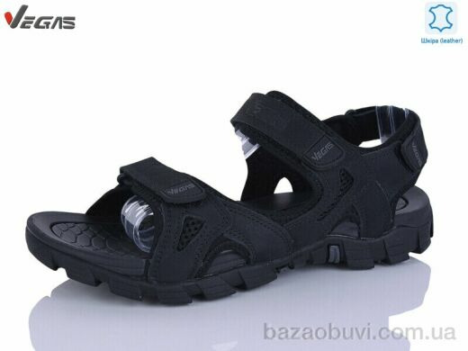 Supo-Vegas A518-1, 18.00, 6, 46-49