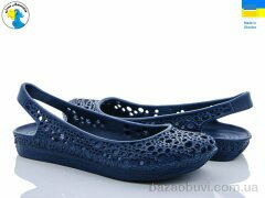 Jose Amorales 119002, 2.30, 8, 36-41