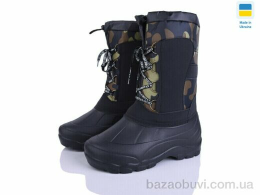 Favorit БМ10 хакі, 300.00, 6, 41-46