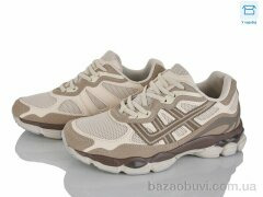 Happy 188-6, 750.00, 8, 36-41