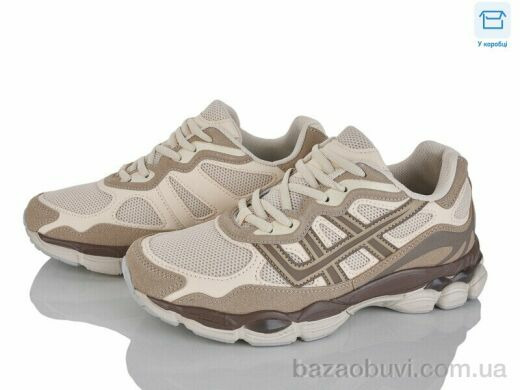 Happy 188-6, 750.00, 8, 36-41