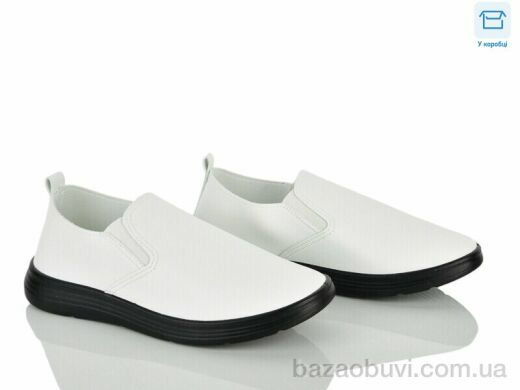 Kulada-UCSS-MD ZB2501-3, 330.00, 8, 37-42
