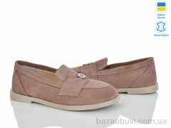 G-Aira 345 капуч з, 890.00, 6, 36-40