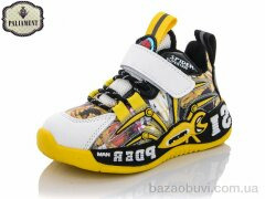 PALIAMENT A156-2, 300.00, 8, 26-31