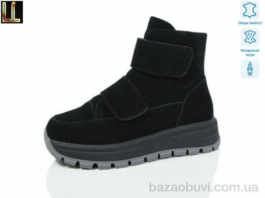 Lilin LXL901-1, 27.00, 8, 36-41