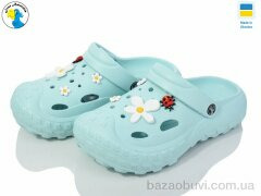 Jose Amorales 124059, 6.40, 8, 36-41