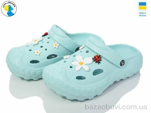 Jose Amorales 124059, 6.40, 8, 36-41