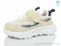 Kulada-UCSS-MD BY87-3, 330.00, 8, 26-31