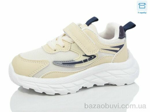 Kulada-UCSS-MD BY87-3, 330.00, 8, 26-31