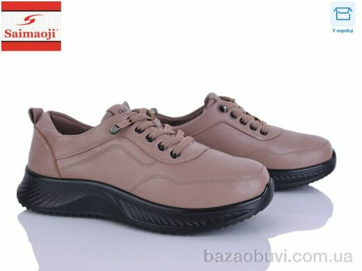 Saimaoji J11-8, 450.00, 8, 36-41