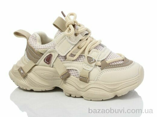 ASHIGULI 2050-2, 430.00, 12, 27-31