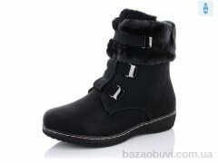 Коронате H869-1-X, 920.00, 6, 41-44