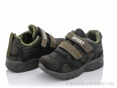 SANLIN ALB047-32, 250.00, 12, 25-30