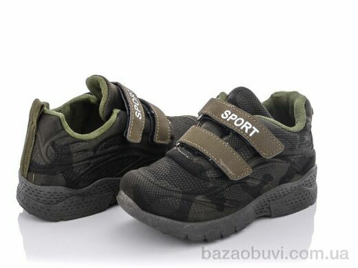 SANLIN ALB047-32, 250.00, 12, 25-30