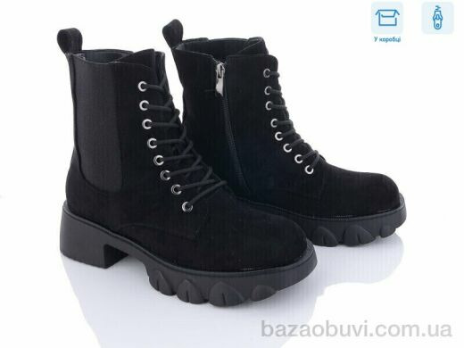 Захар-Gold 02320-1D, 300.00, 6, 36-40