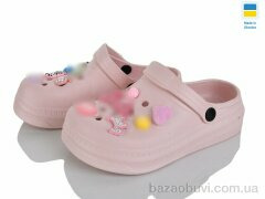 Golden Lion 312-4 барбі пудра, 255.00, 6, 31-36