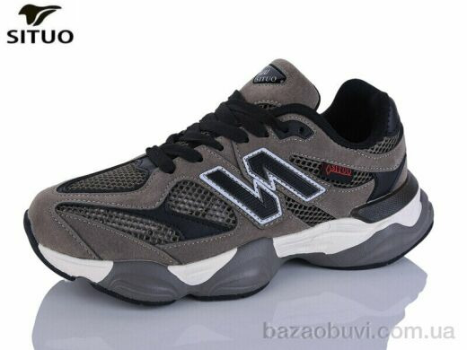 Situo B800-5, 730.00, 8, 36-41