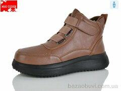 Maiguan F53-5, 610.00, 8, 37-41