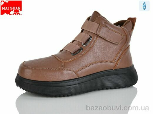 Maiguan F53-5, 610.00, 8, 37-41