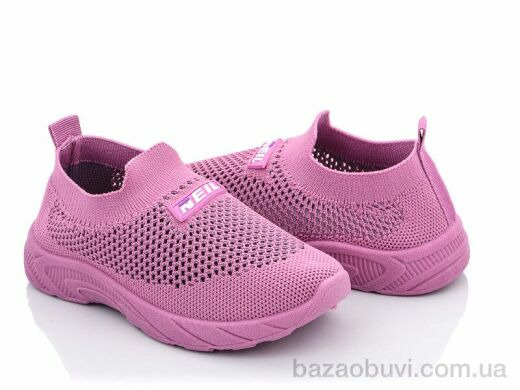 Blue Rama W933-2, 205.00, 12, 25-30