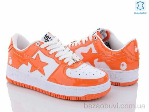 Violeta BB5801-7, 425.00, 8, 36-41