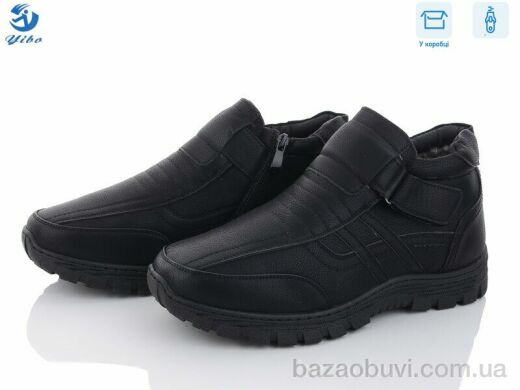 PTPT Y668, 700.00, 8, 40-45