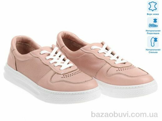 Prime-Opt Prime 171450 розовый, 837.00, 8, 36-41