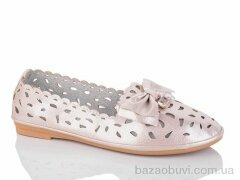 SANLIN 3-306B, 165.00, 8, 36-41