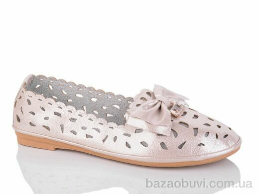 SANLIN 3-306B, 165.00, 8, 36-41