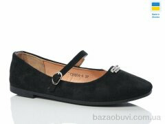 Swin YS3204-4, 160.00, 8, 36-41