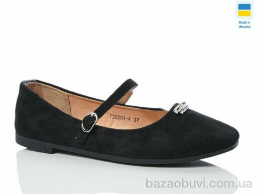 Swin YS3204-4, 160.00, 8, 36-41