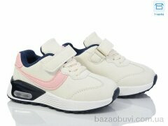 Kulada-UCSS-MD BY12-02, 330.00, 8, 26-31