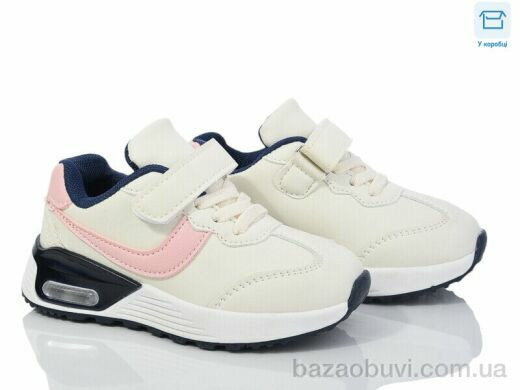 Kulada-UCSS-MD BY12-02, 330.00, 8, 26-31