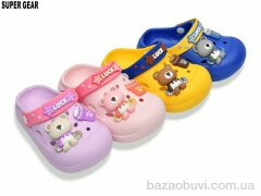 Super Gear 1918-2 mix, 250.00, 12, 24-29