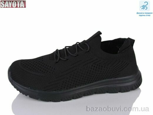 Sayota 553-1, 450.00, 8, 36-41