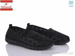 Saimaoji H11-1, 330.00, 8, 37-41