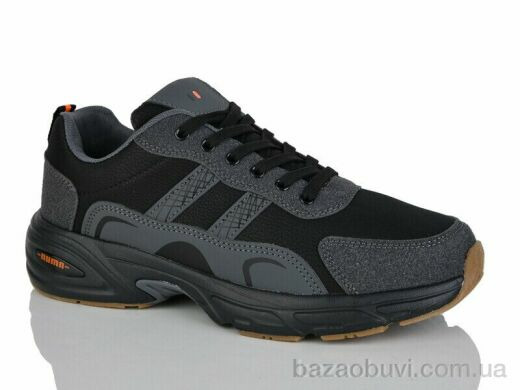 KMB Bry ant A310-5, 600.00, 8, 41-46