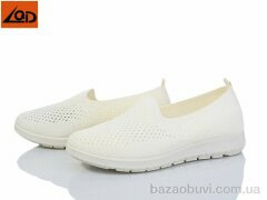 LQD W011-3, 250.00, 8, 36-41