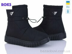 Roks 4411 чор, 640.00, 6, 38-42