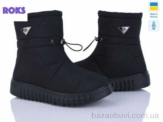 Roks 4411 чор, 640.00, 6, 38-42