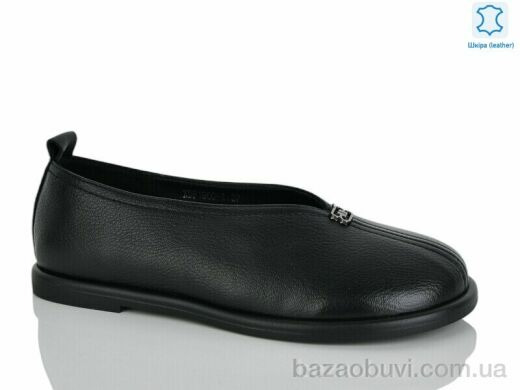 Teetspace-Trasta-Egga XDP1960-1, 26.00, 6, 36-40