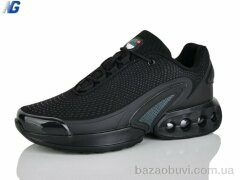 Navigator A26126-4, 820.00, 8, 41-45