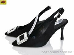 Mei De Li L9922-15, 450.00, 6, 36-40