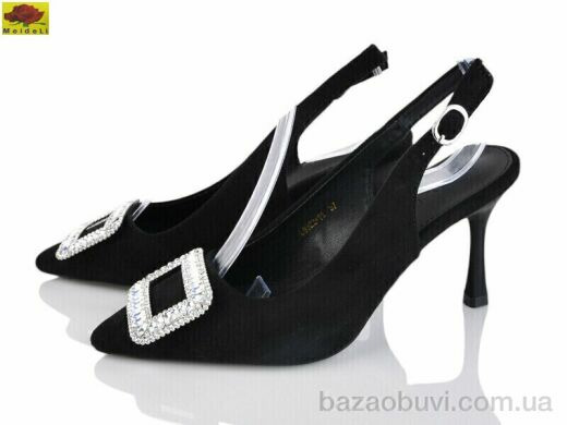 Mei De Li L9922-15, 450.00, 6, 36-40