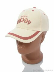 Королева 60850-3 beige, 65.00, 5, 50-52