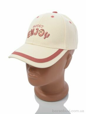 Королева 60850-3 beige, 65.00, 5, 50-52