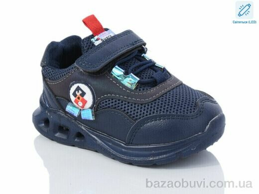 Xifa kids A5229-1 LED, 200.00, 8, 22-27