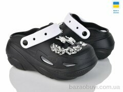 Luck Line 5073-361A, 490.00, 8, 36-41