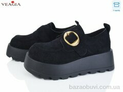 Veagia-ADA Z9010-1, 590.00, 8, 36-40